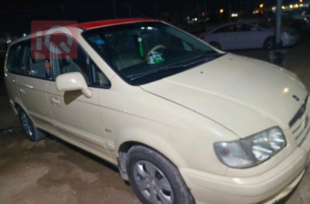 هيونداي تراجت